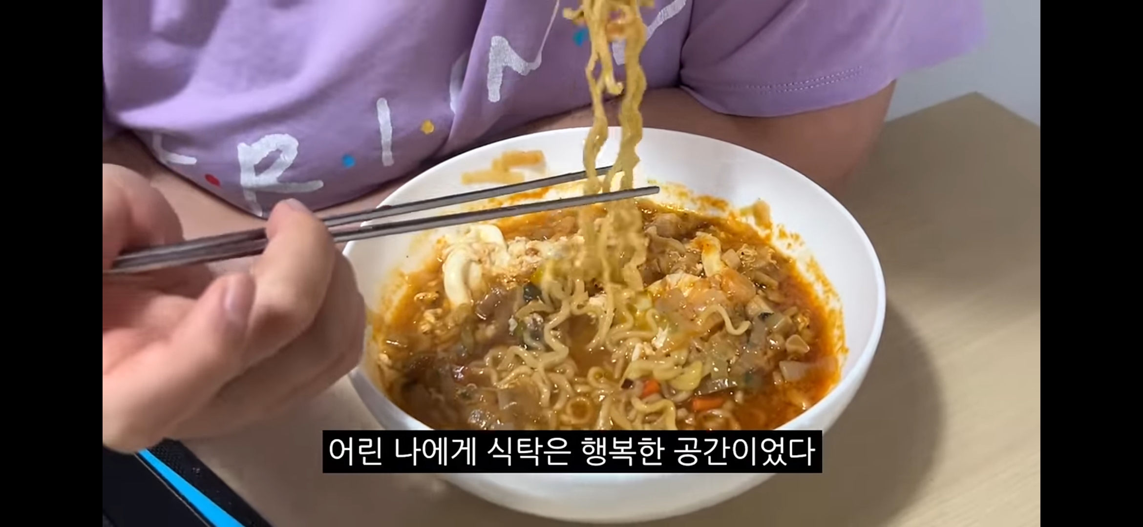 103kg고도비만의 입는 생리대 리뷰 | 인스티즈