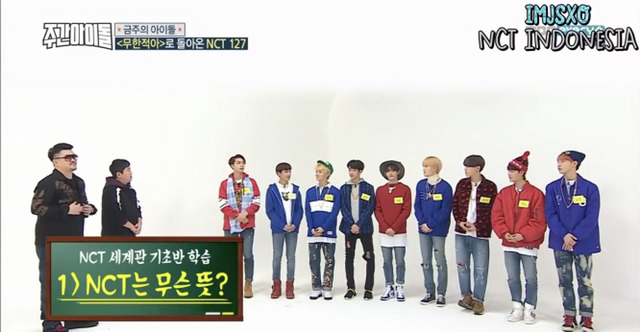 [주간아이돌] 보는 정형돈(a.k.a 머글) 복장 터지게 하는 한 아이돌 그룹 시스템.jpg | 인스티즈