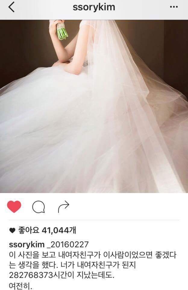 여자들의 로망이라는 반윤희 남편 | 인스티즈