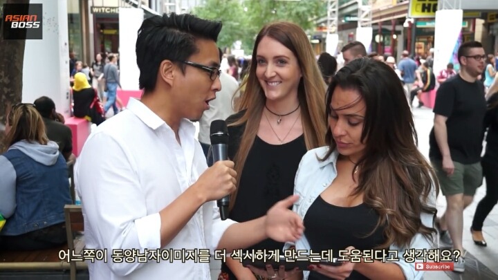서양여자들이 바라는 동양 남자의 이미지.jpg | 인스티즈