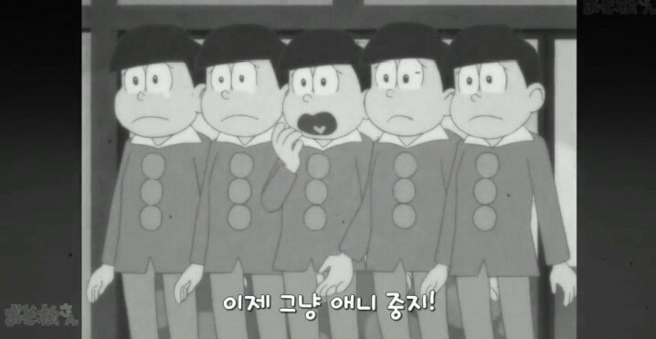 논란중인 오소마츠상2기 1화 | 인스티즈