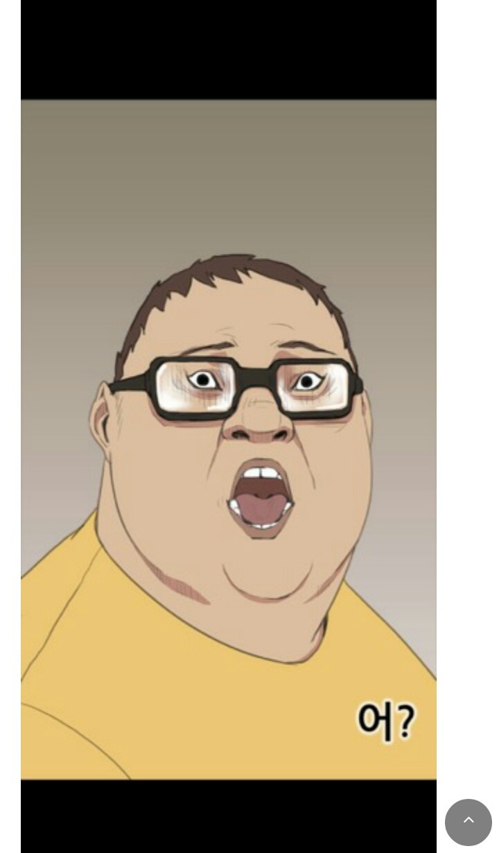 눈갱주의) 한국 여자 남자의 성욕차이는 어디서나오는걸까? | 인스티즈