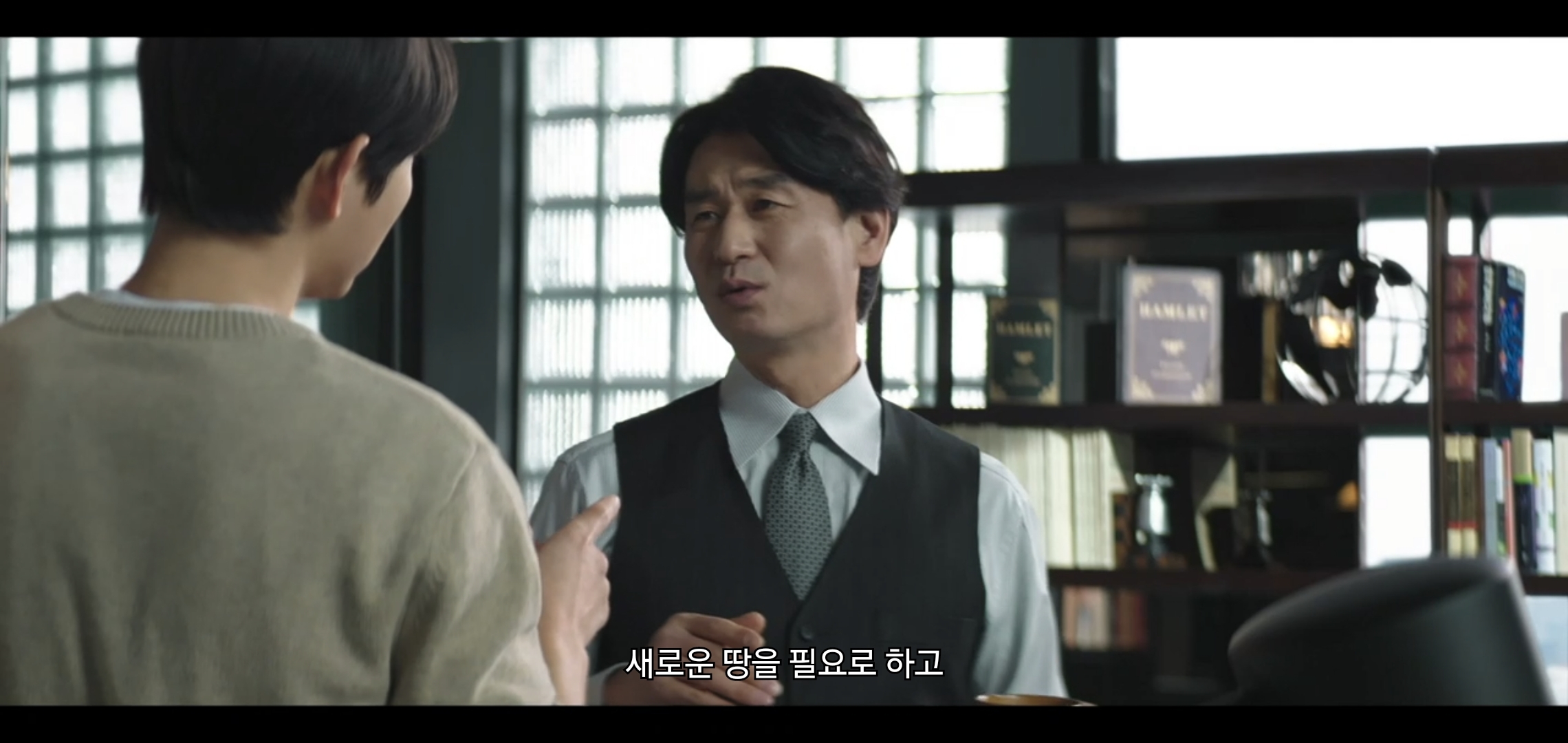 재벌집 막내아들에서 진짜 개똑똑한 건 진양철같음.jpg | 인스티즈
