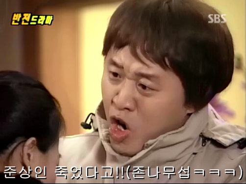 반전드라마 베스트 에피소드 속겨울연가 2 | 인스티즈