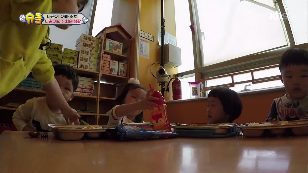 [슈돌] 유치원 등원 시작한지 한 달된 나은이의 적응력.jpg | 인스티즈