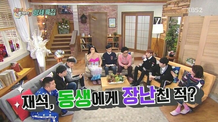 유재석과 여동생"둘"이야기.jpg | 인스티즈