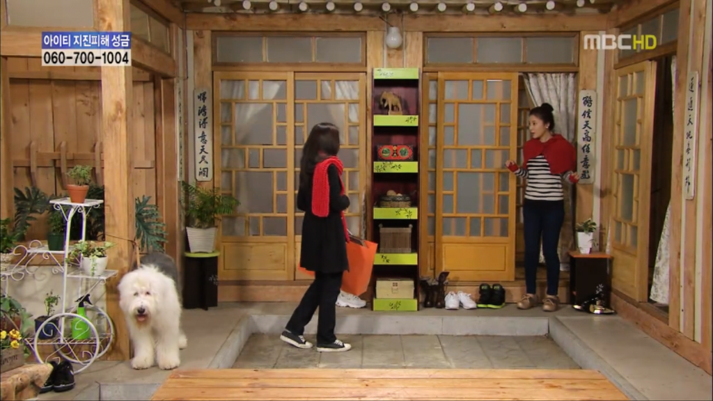 [지붕뚫고하이킥] 사랑은 타이밍 | 인스티즈