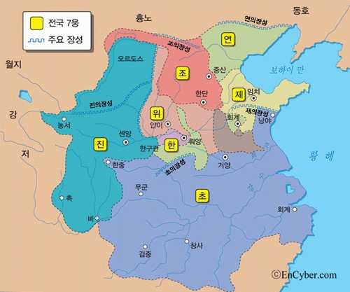 사실상 킹덤 최강의 장수.jpg | 인스티즈