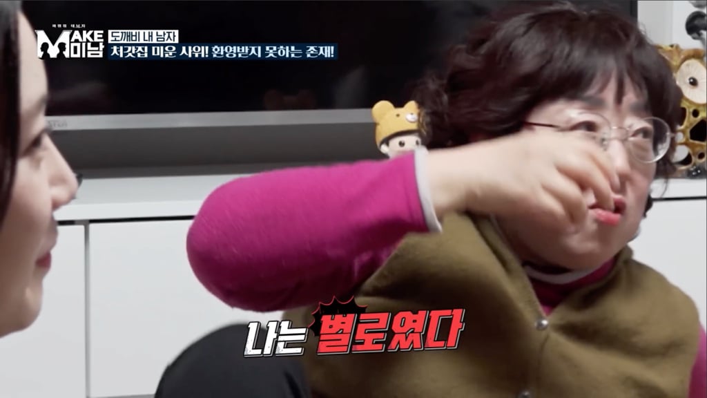 철 없을때 이레즈미 문신을 무턱대고 하면 안되는 이유.jpg | 인스티즈