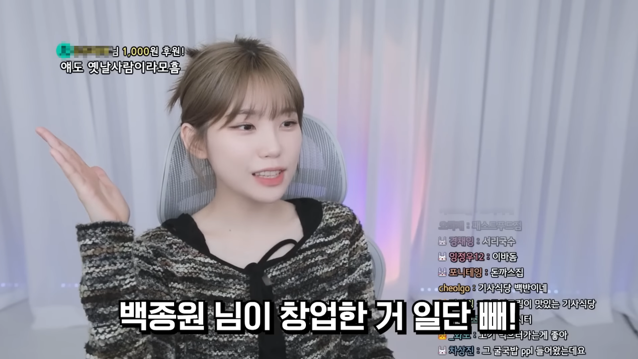 우정잉이 알려주는 '소개팅 첫 만남 장소'로 비추하는 곳.jpg | 인스티즈