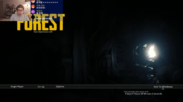 대도서관이 한 게임 내맘대로 평가하기!2 | 인스티즈