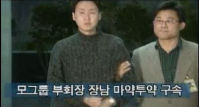 나니 처럼 살다가 죽은 롯데가 신동학 | 인스티즈