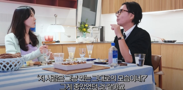 손예진이 현빈에게 호감을 느낀 계기 | 인스티즈