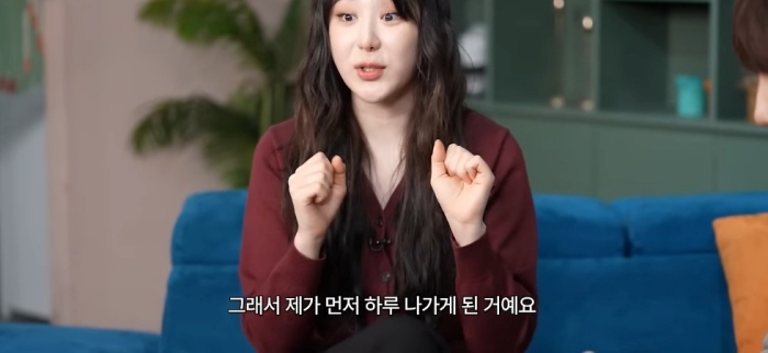 이채연 JYP에서 짤리던 날 | 인스티즈