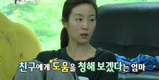 연예인들 닮은 스타들의 부인들... | 인스티즈