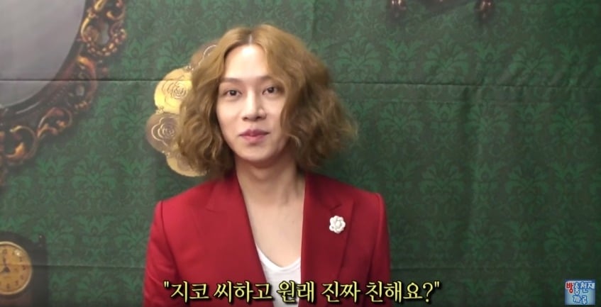 BJ지코와 같이 방송한 김희철.jpg | 인스티즈