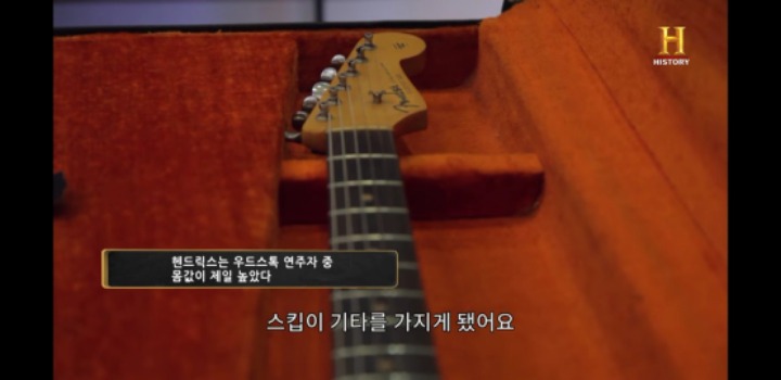 유튜브 전당포 사나이들 역대급 매물 | 인스티즈
