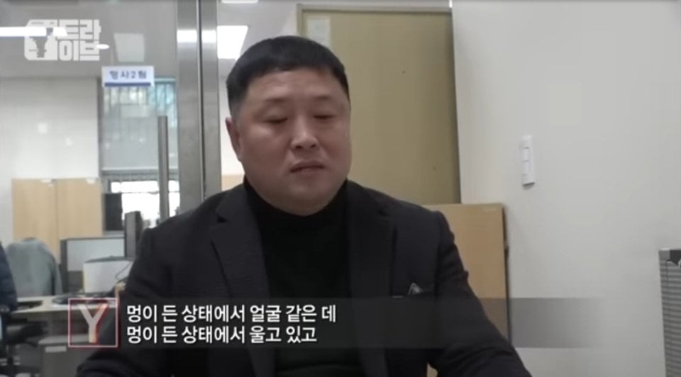 찢어죽여도 마땅치않을 새끼가 올해 출소한다고 함 | 인스티즈