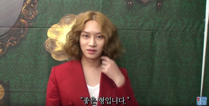 BJ지코와 같이 방송한 김희철.jpg | 인스티즈