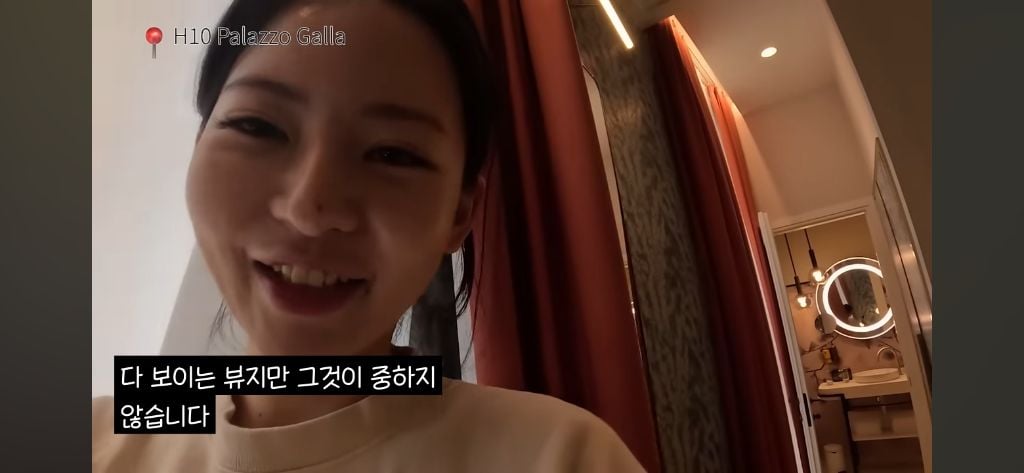 개잘생긴 남자를 본 intp의 반응.jpg | 인스티즈