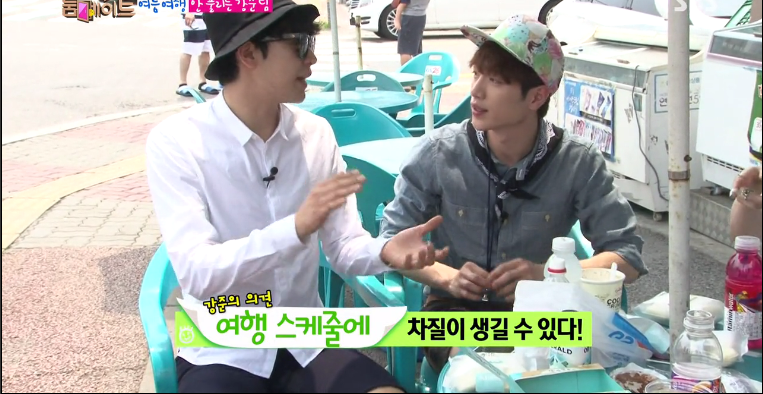 박민우가 멤버들한테 정색한 이유 (서강준의 조수석 매너) jpg | 인스티즈