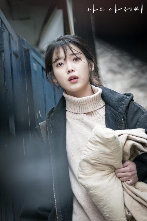 여러분들이 좋아하는 아이유는? | 인스티즈