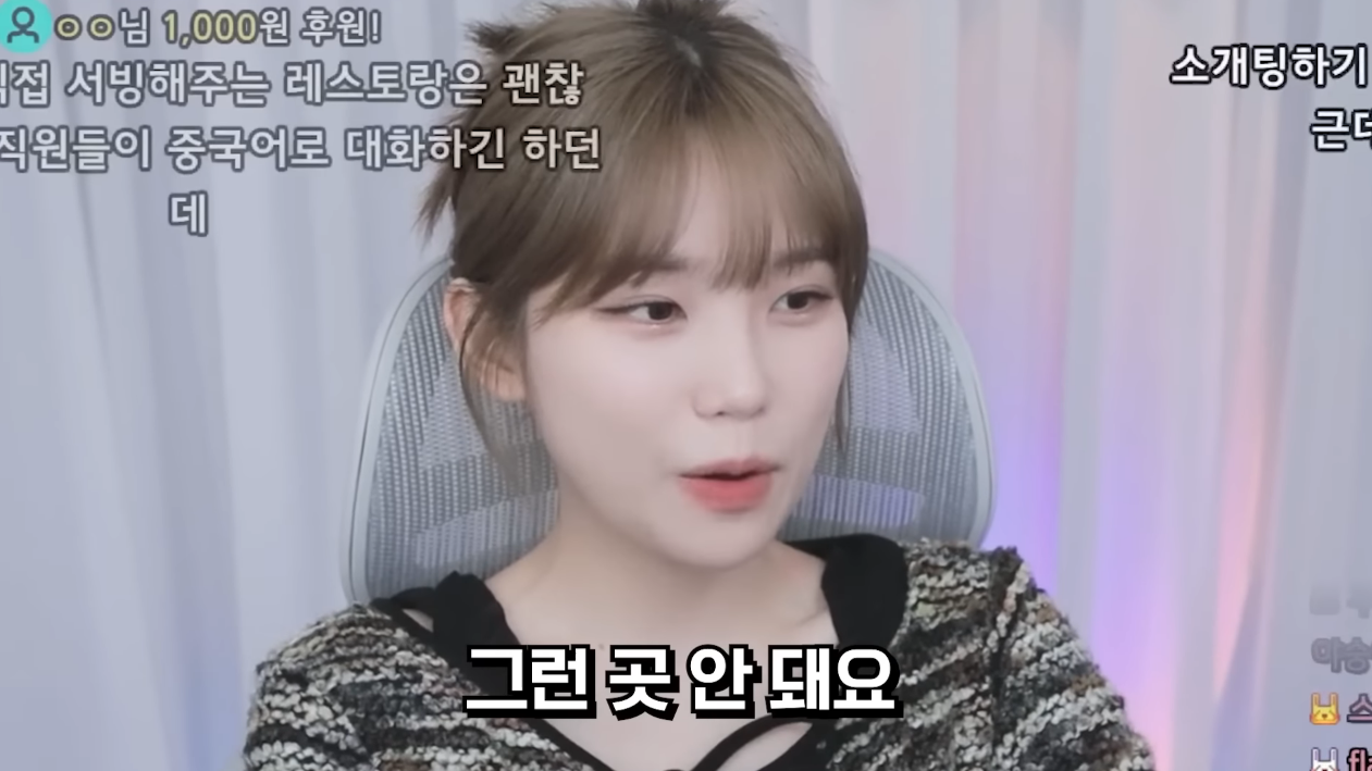 우정잉이 알려주는 '소개팅 첫 만남 장소'로 비추하는 곳.jpg | 인스티즈