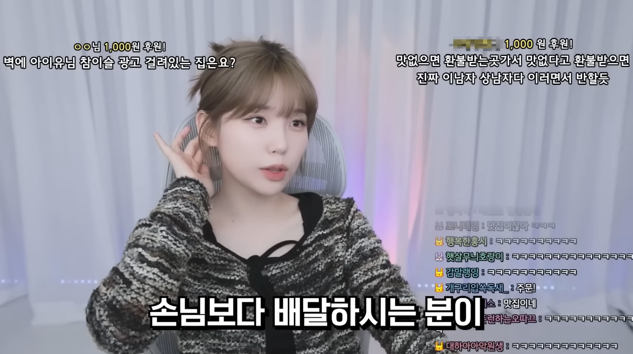 우정잉이 알려주는 '소개팅 첫 만남 장소'로 비추하는 곳.jpg | 인스티즈