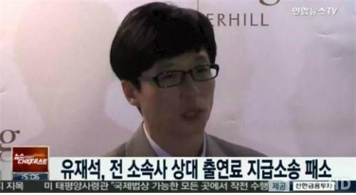 탑스타인데 소속사 운이 더럽게 없는 연예인 ; | 인스티즈