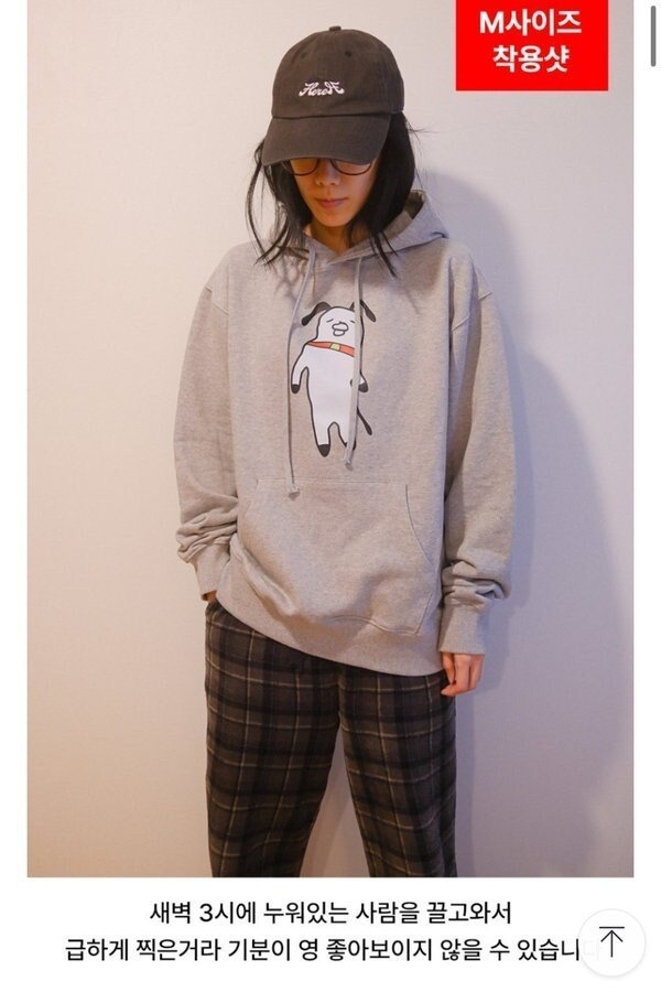 모델 정보에 별걸 다쓰네 | 인스티즈