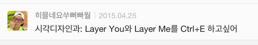 대학교 학과별 고백 방법 여시ver | 인스티즈