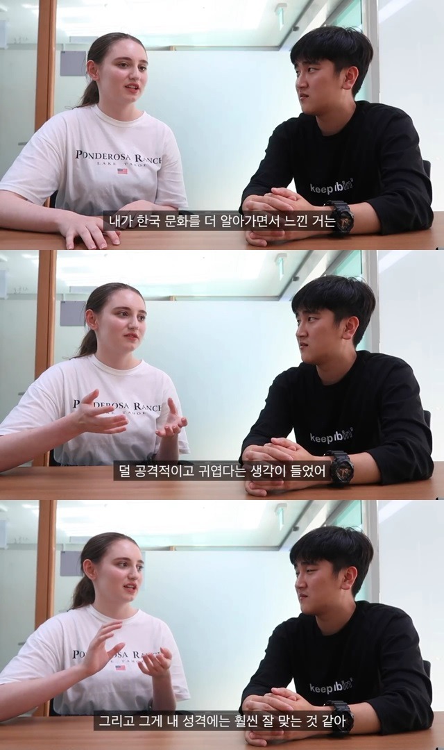 서양인이 생각하는 동양인 | 인스티즈