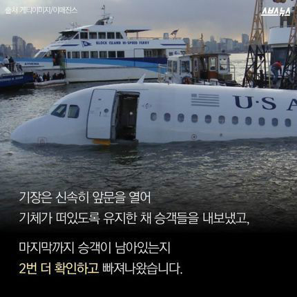 골든타임의 중요성 | 인스티즈