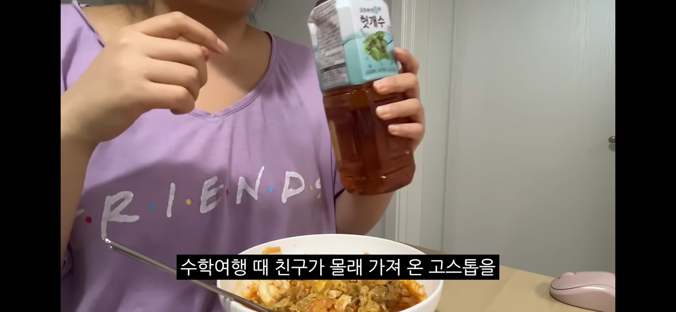 103kg고도비만의 입는 생리대 리뷰 | 인스티즈