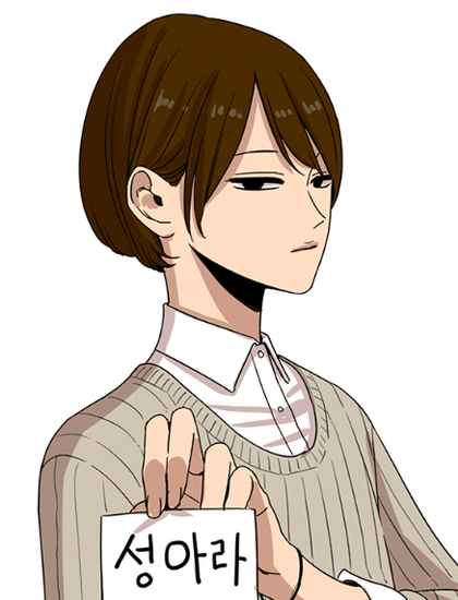 ＜뷰티풀군바리＞ 캐릭터들이 실제인물이라면 이렇게 생겼을까? | 인스티즈