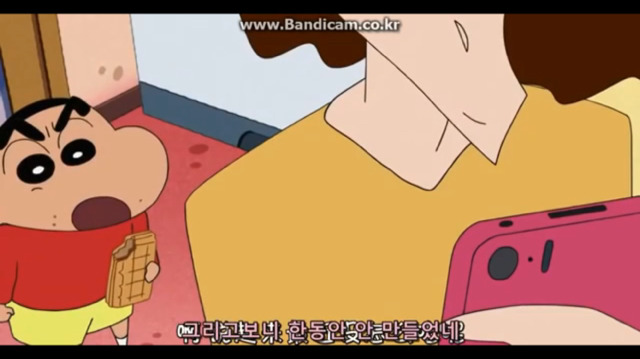 짱구는 못말려 공포의 비서앱 | 인스티즈