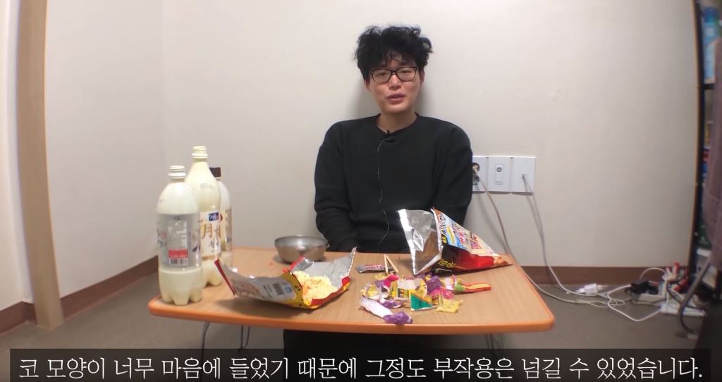 코성형 6년차에 부작용 일어난 이야기.jpg | 인스티즈