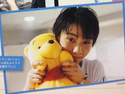 하뉴 성희롱 한 인기 아이돌 멤버 | 인스티즈