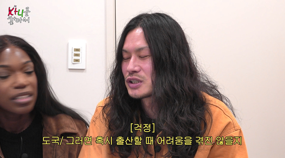 40대인데 의사도 깜짝 놀란 여자 방송인 몸 상태.jpg | 인스티즈