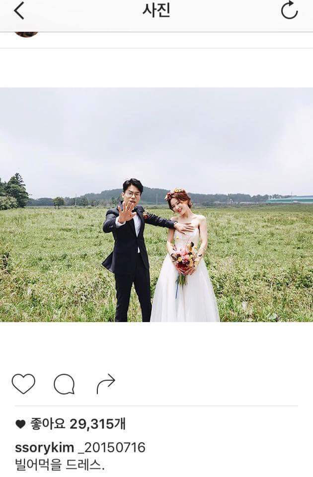 여자들의 로망이라는 반윤희 남편 | 인스티즈