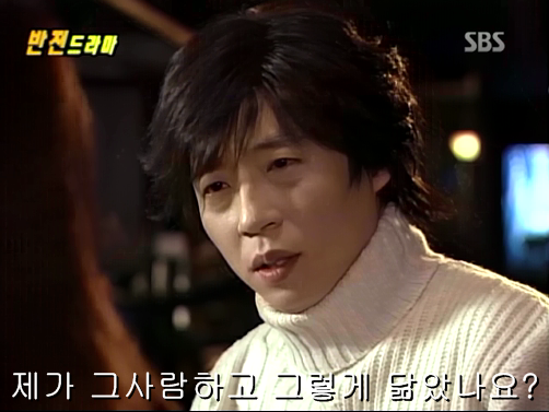 반전드라마 베스트 에피소드 속겨울연가 2 | 인스티즈