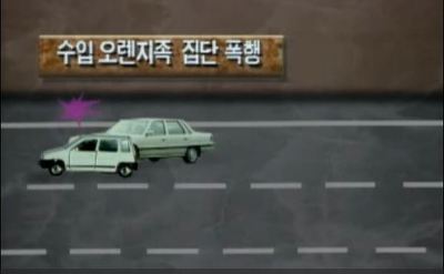 나니 처럼 살다가 죽은 롯데가 신동학 | 인스티즈