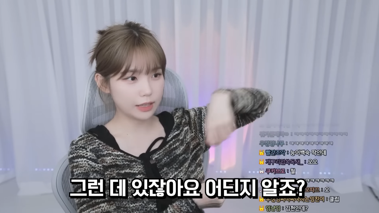 우정잉이 알려주는 '소개팅 첫 만남 장소'로 비추하는 곳.jpg | 인스티즈