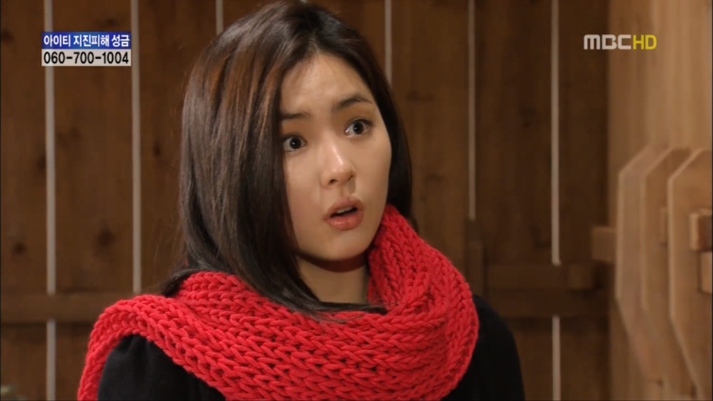 [지붕뚫고하이킥] 사랑은 타이밍 | 인스티즈