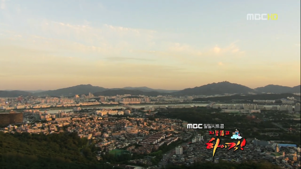 [지붕뚫고하이킥] 황정음 소개팅.jpg | 인스티즈