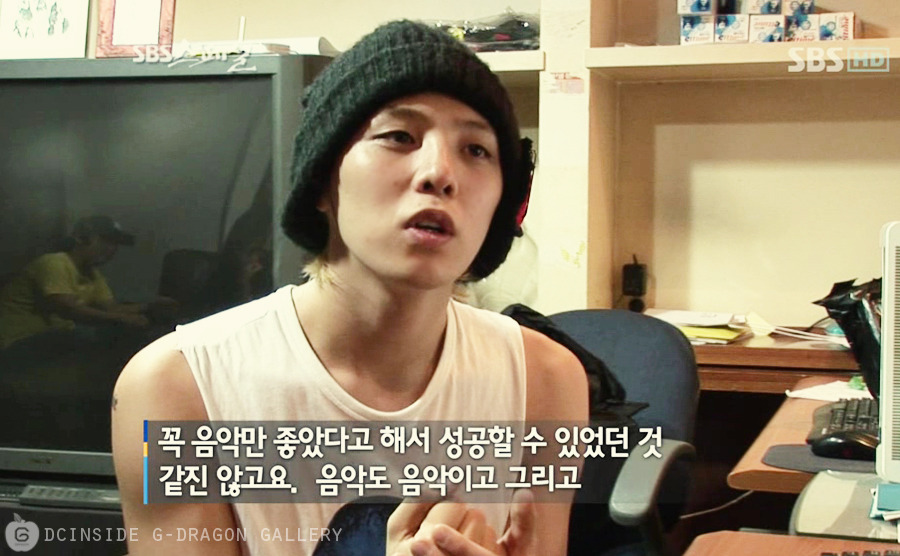  아이돌로 알아본 여자들이 좋아하는 남자 몸매 유형들 | 인스티즈