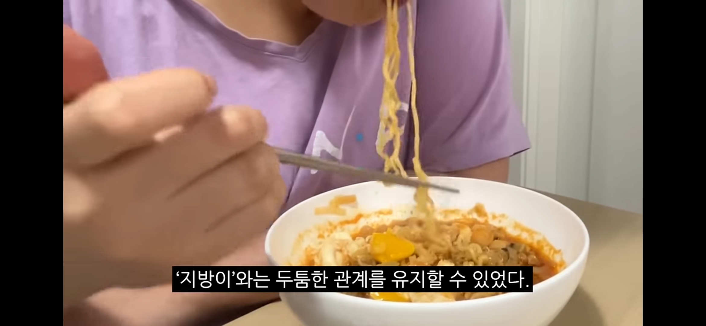 103kg고도비만의 입는 생리대 리뷰 | 인스티즈