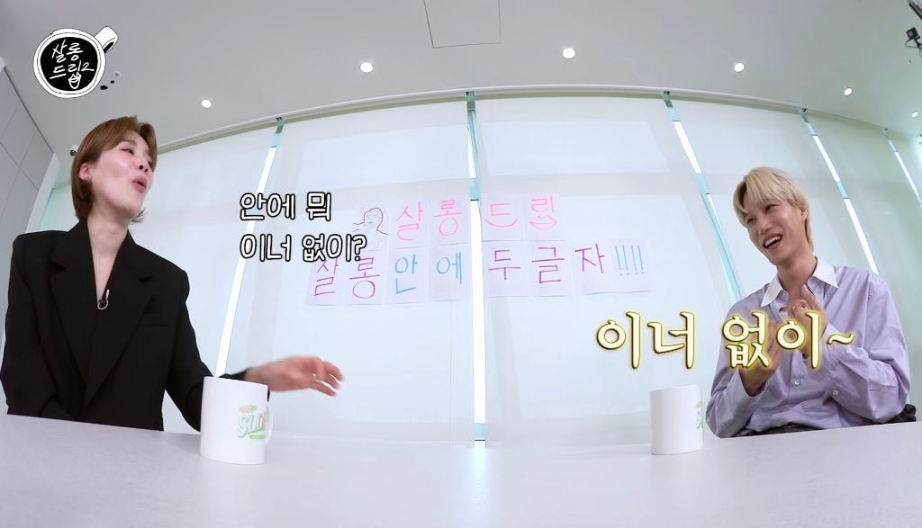 공익 치매센터 썰만 30분 푸는 엑소 카이 ㅋㅋ | 인스티즈