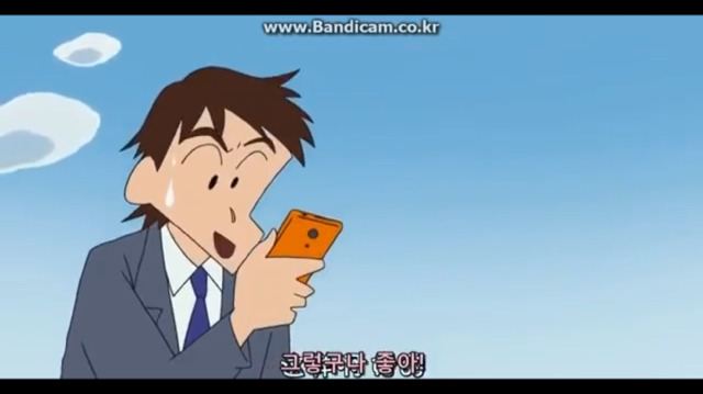 짱구는 못말려 공포의 비서앱 | 인스티즈