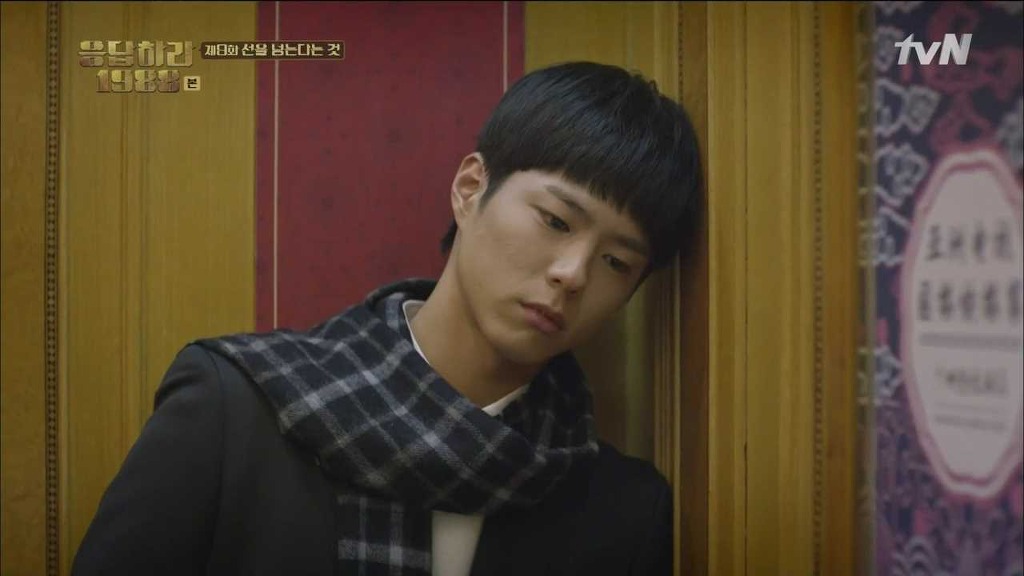 [응답하라 1988] 속 깊은 덕선이를 사랑하게 만든 중국 에피.jpg | 인스티즈